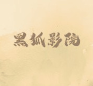 色色软件APP应用